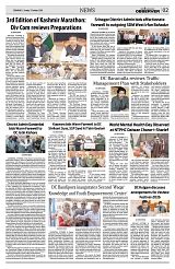 PAGE2 (1)