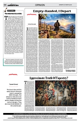 PAGE4 (1)