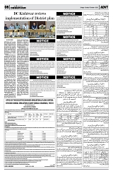 PAGE6 (1)