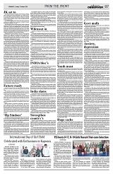 PAGE7 (1)