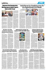 PAGE8 (1)