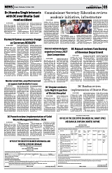 PAGE3
