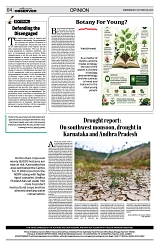 PAGE4