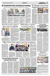 PAGE5