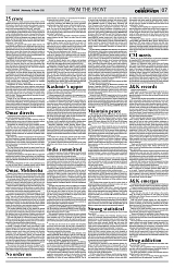 PAGE7