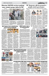 PAGE2