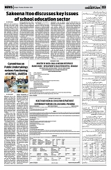 PAGE3