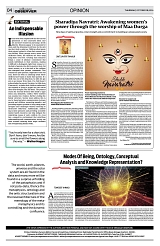 PAGE4