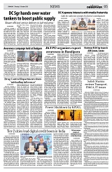 PAGE5