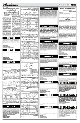 PAGE6