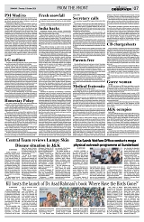 PAGE7