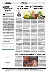 PAGE4