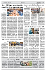 PAGE5