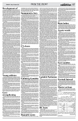PAGE7