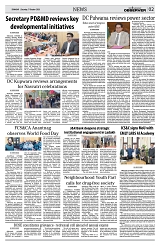 PAGE2