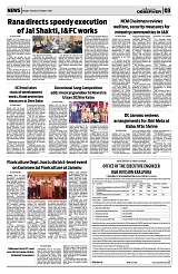 PAGE3