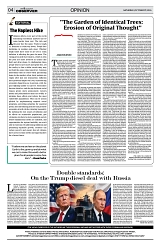 PAGE4