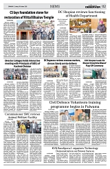 PAGE2