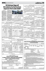 PAGE3
