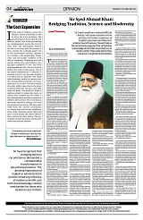 PAGE4