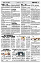 PAGE7