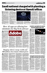 PAGE3