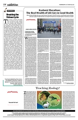 PAGE4