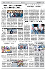 PAGE5