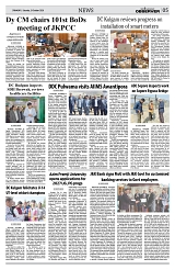 PAGE5