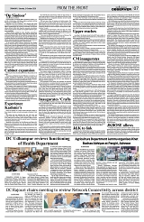 PAGE7