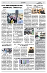 PAGE2