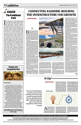 PAGE4