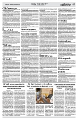 PAGE7