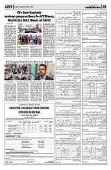 PAGE3