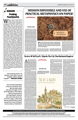 PAGE4