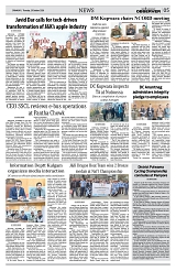 PAGE5