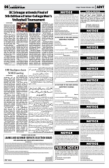 PAGE6